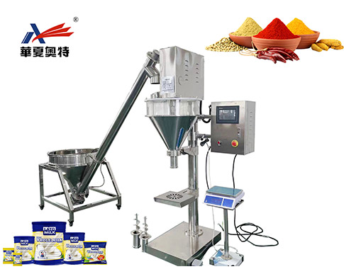 Semi-automatic-powder-filling-and-packaging-machine-10