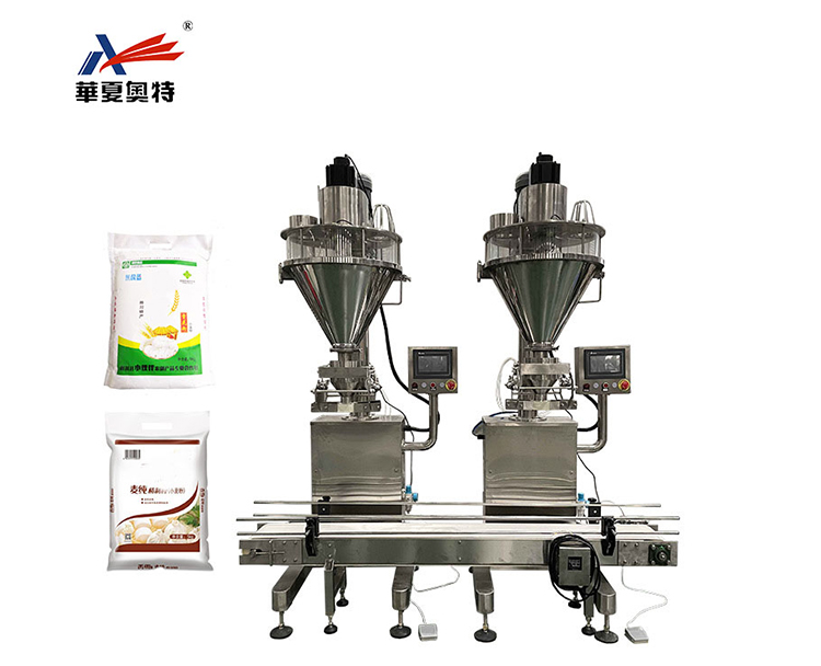 Semi-automatic powder filling and packaging machine