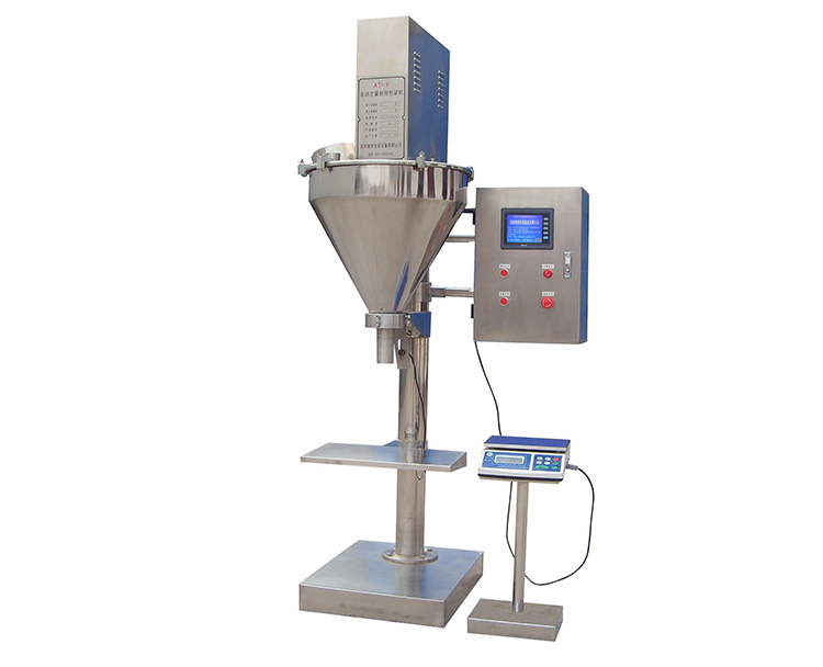 Semi-automatic powder filling and packaging machine