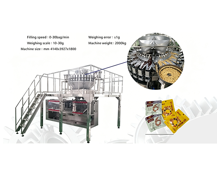 Nut mixed packing machine
