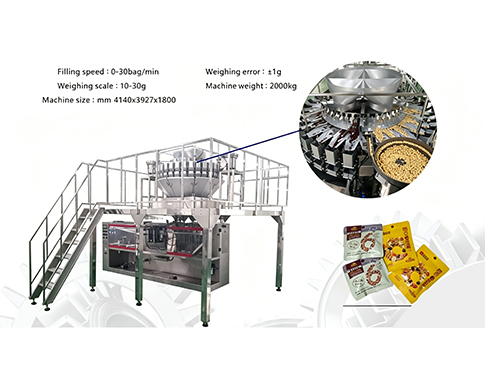 Nut-mixed-packing-machine-10