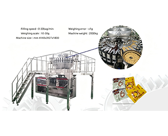 Feed packaging machine
