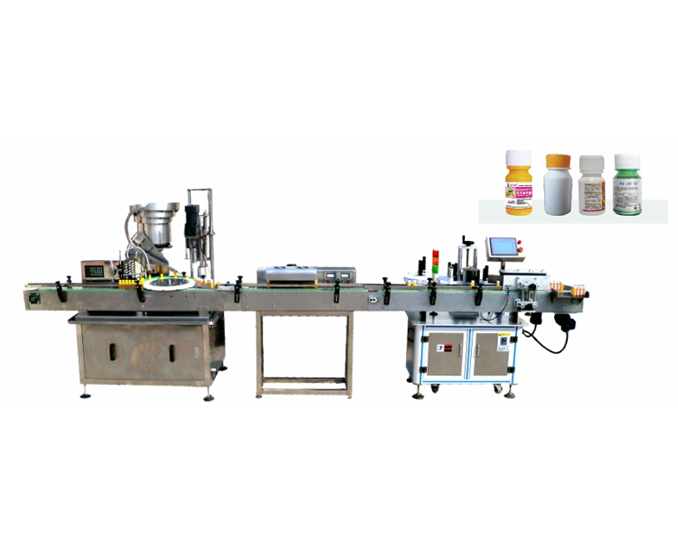 5-50ml small bottle filling line