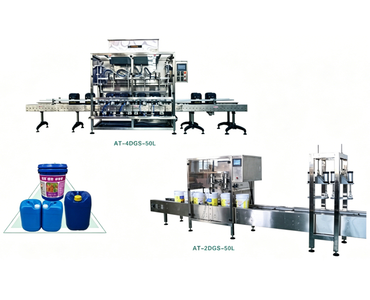5-50 kg liquid weighing and filling machine