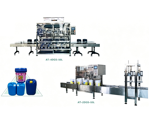 5–50-kg-Drum-Liquid-Weighing-and-Filling-Machine-10
