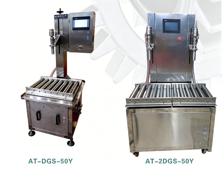 5-50 kg liquid weighing and filling machine