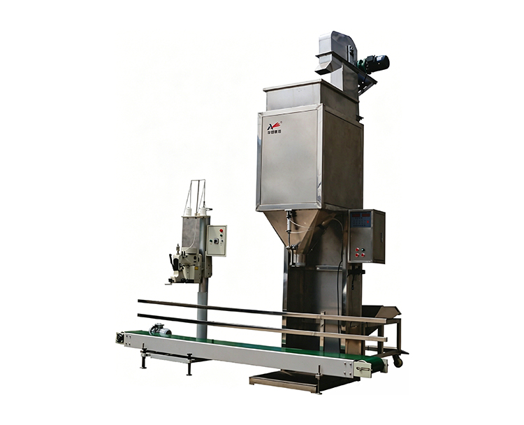 5-50 kg large-package granule weighing, filling and packaging machine