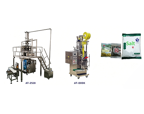 Feed-packaging-machine-10