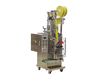 Automatic bag vacuum packaging machine