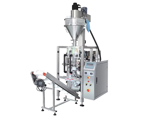 Fully-automatic-powder-film-packaging-machine-10