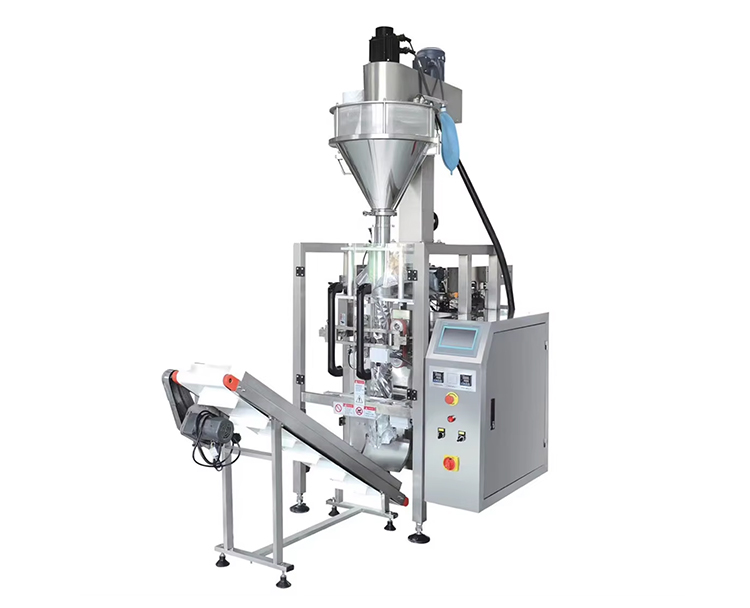 Fully automatic powder film packaging machine
