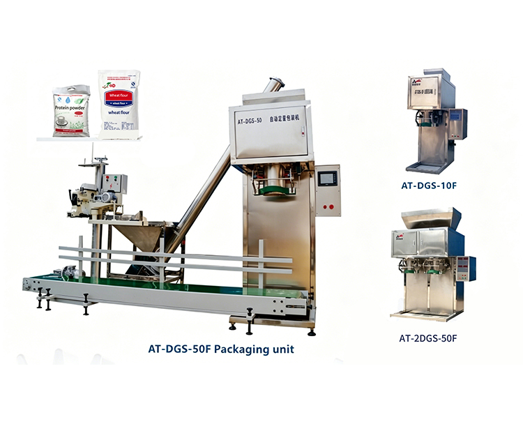 Horizontal screw large bag powder packaging machine