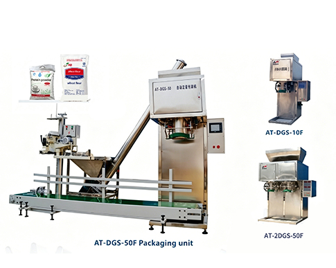 Horizontal-Screw-Large-Bag-Powder-Packaging-Machine-10