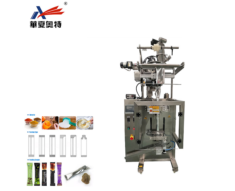 Roll film small bag powder packaging machine