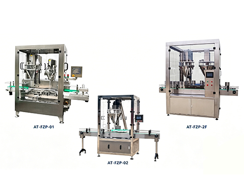 Rotary-powder-filling-machine-10